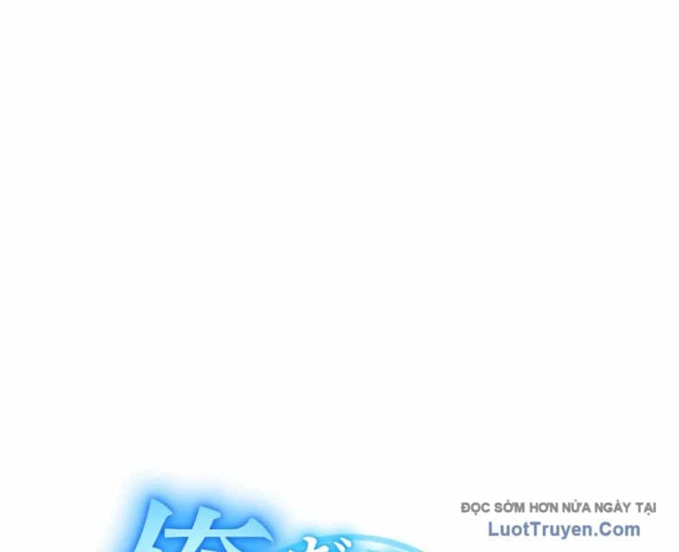 Ta Là Kẻ Siêu Việt Duy Nhất - Chương 76 - ảnh 119