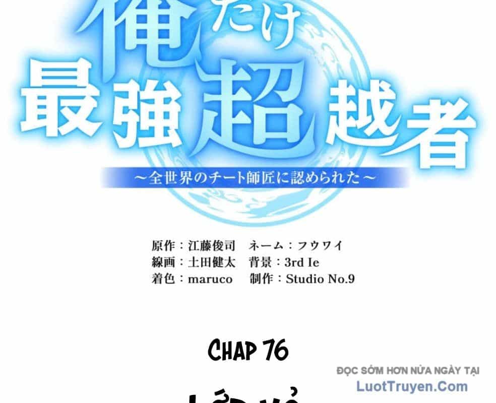Ta Là Kẻ Siêu Việt Duy Nhất - Chương 76 - ảnh 120