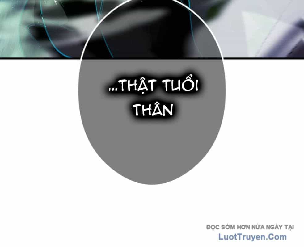 Ta Là Kẻ Siêu Việt Duy Nhất - Chương 76 - ảnh 222