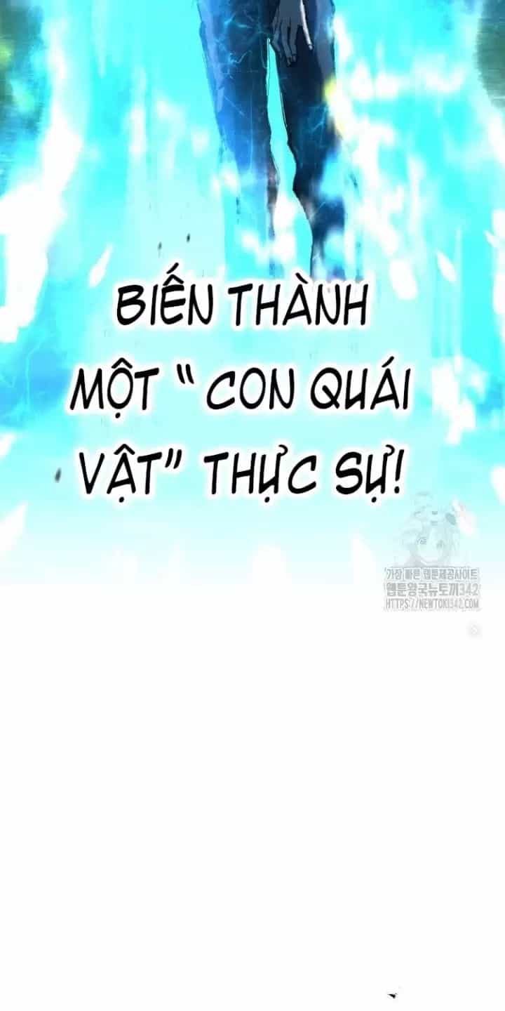 Ta Là Kẻ Siêu Việt Duy Nhất - Chương 5 - ảnh 17