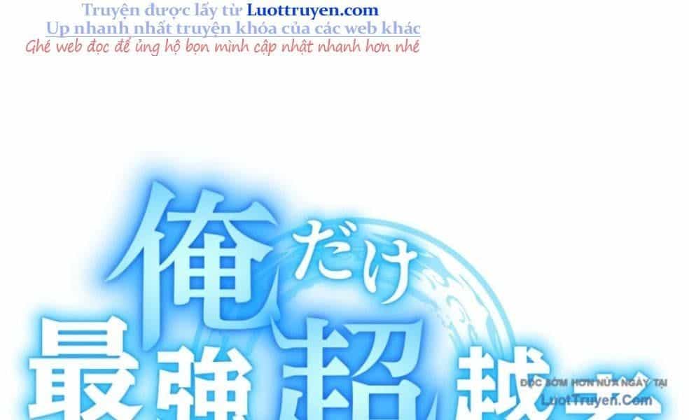 Ta Là Kẻ Siêu Việt Duy Nhất - Chương 77 - ảnh 77