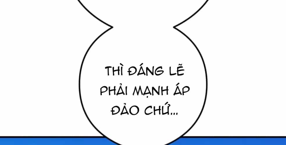 Ta Là Kẻ Siêu Việt Duy Nhất - Chương 78 - ảnh 561