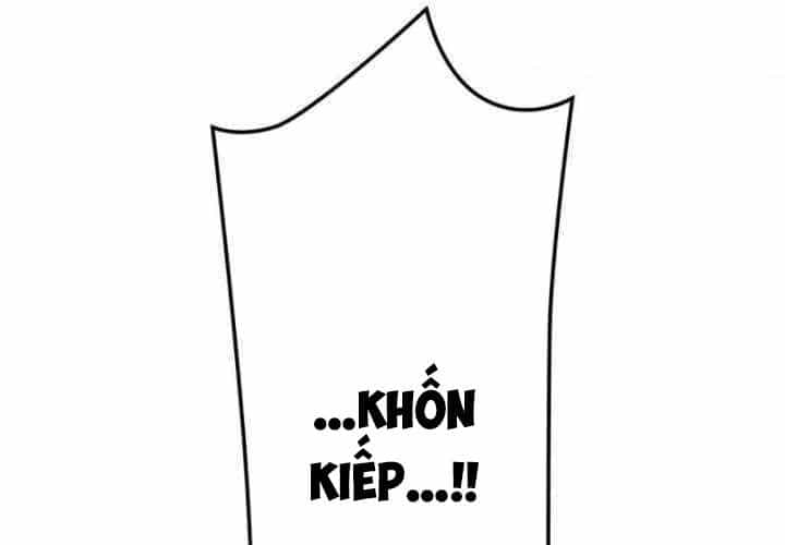 Ta Là Kẻ Siêu Việt Duy Nhất - Chương 81 - ảnh 254