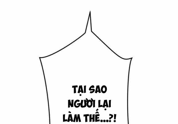 Ta Là Kẻ Siêu Việt Duy Nhất - Chương 81 - ảnh 96