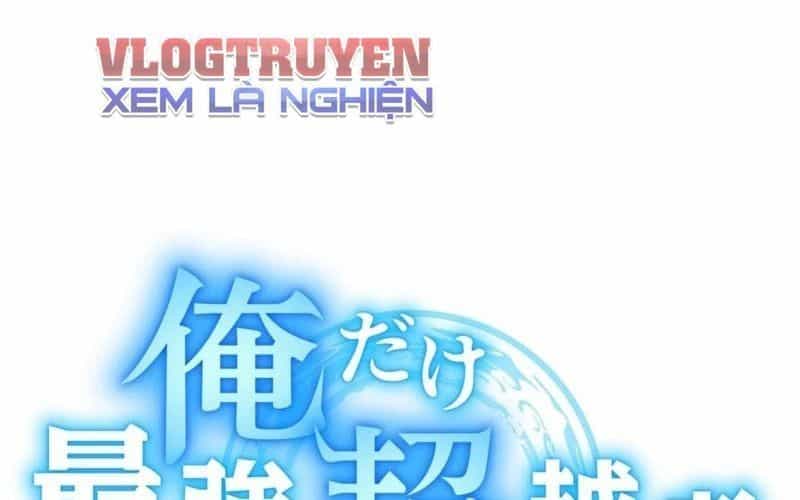 Ta Là Kẻ Siêu Việt Duy Nhất - Chương 82 - ảnh 180