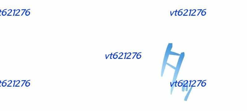 Ta Là Kẻ Siêu Việt Duy Nhất - Chương 84 - ảnh 195