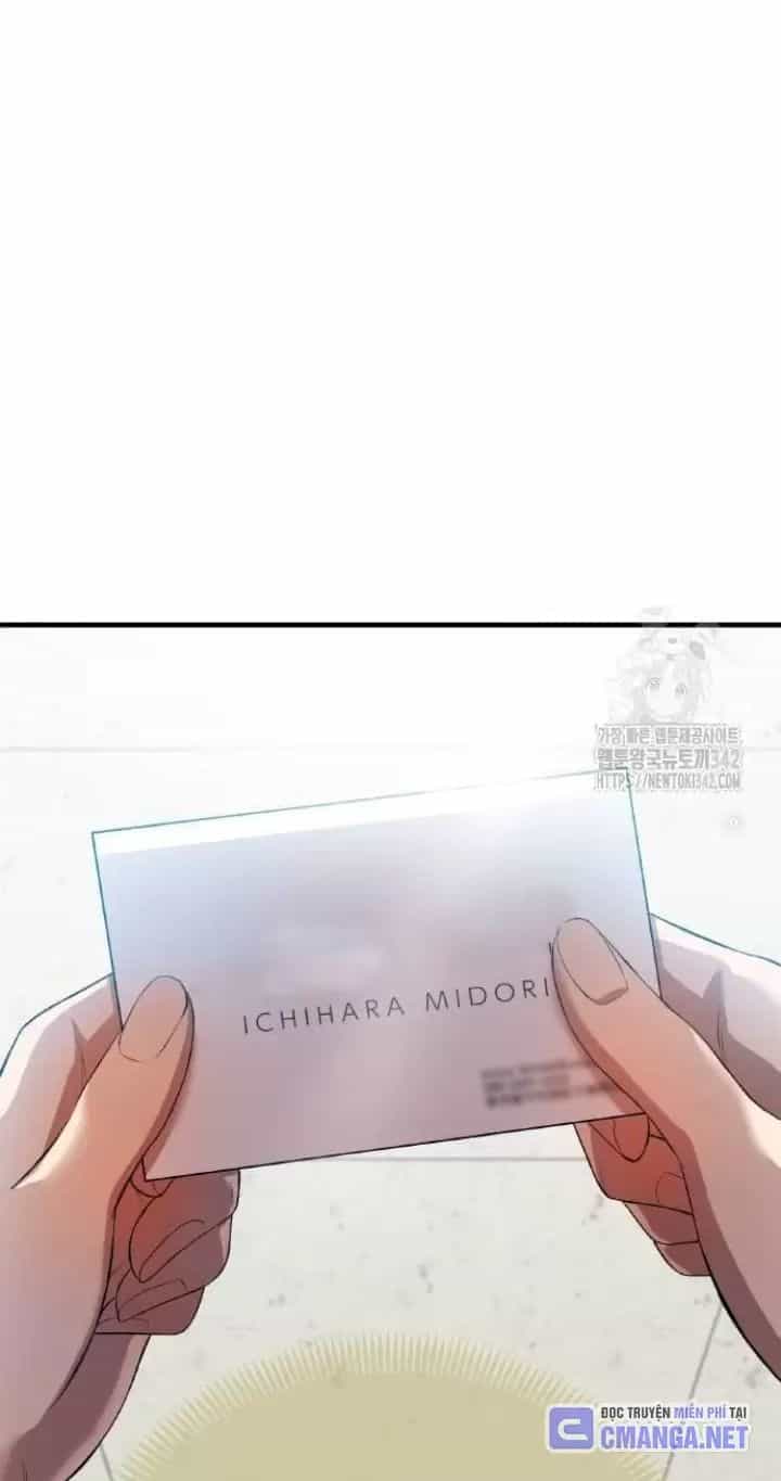 Ta Là Kẻ Siêu Việt Duy Nhất - Chương 6 - ảnh 59