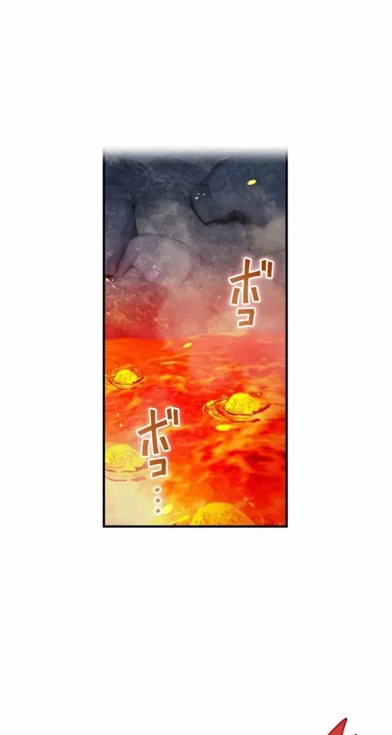 Ta Là Kẻ Siêu Việt Duy Nhất - Chương 93 - ảnh 137