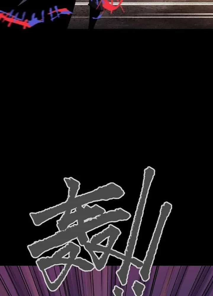 Ta Là Lão Đại Thời Tận Thế - Chương 113 - ảnh 41