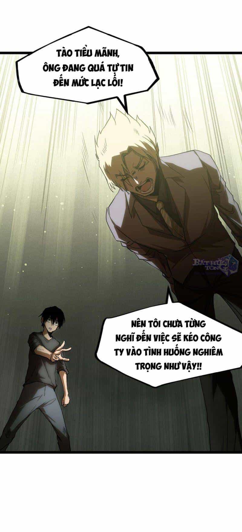 Ta Là Lão Đại Thời Tận Thế - Chương 39 - ảnh 37