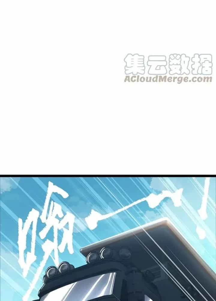 Ta Là Lão Đại Thời Tận Thế - Chương 92 - ảnh 91