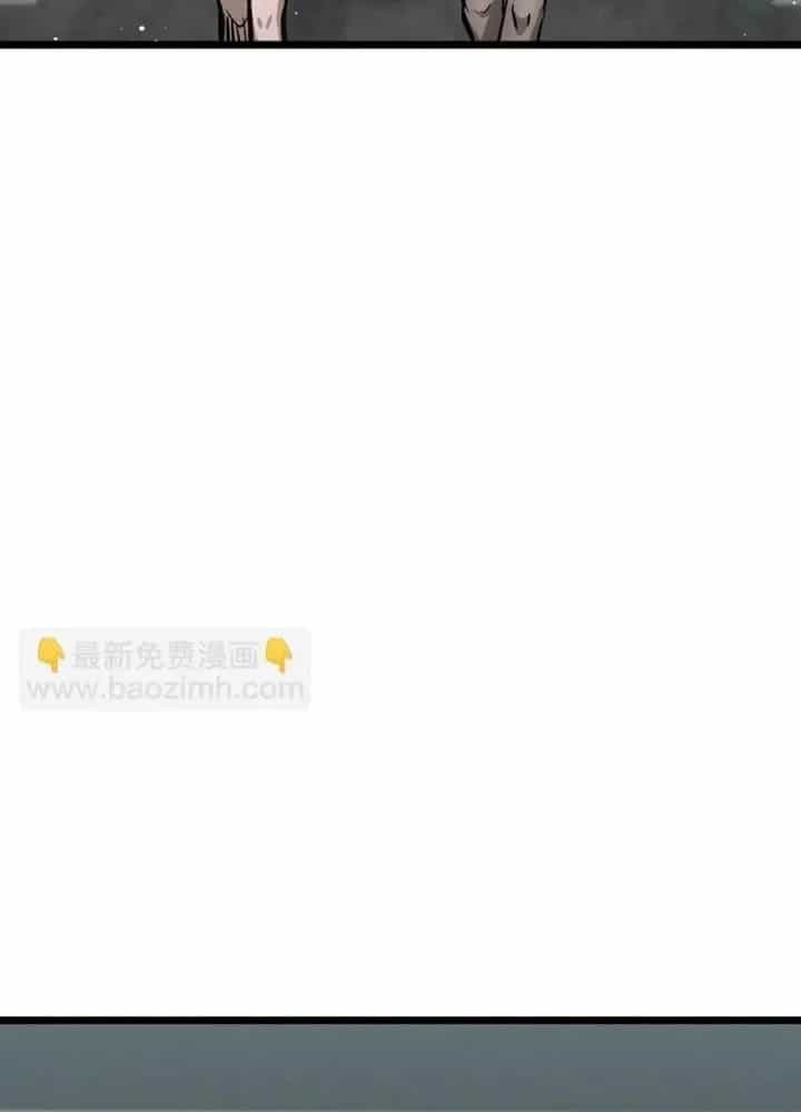 Ta Là Lão Đại Thời Tận Thế - Chương 61 - ảnh 5