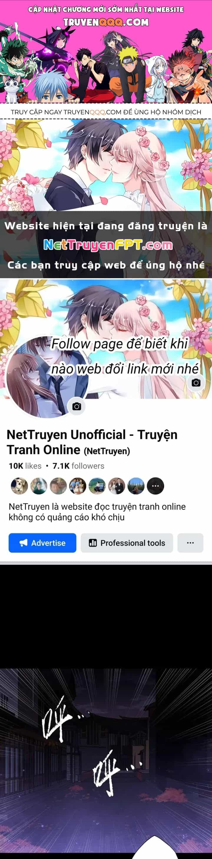 Ta Là Lão Đại Thời Tận Thế - Chương 83 - ảnh 1