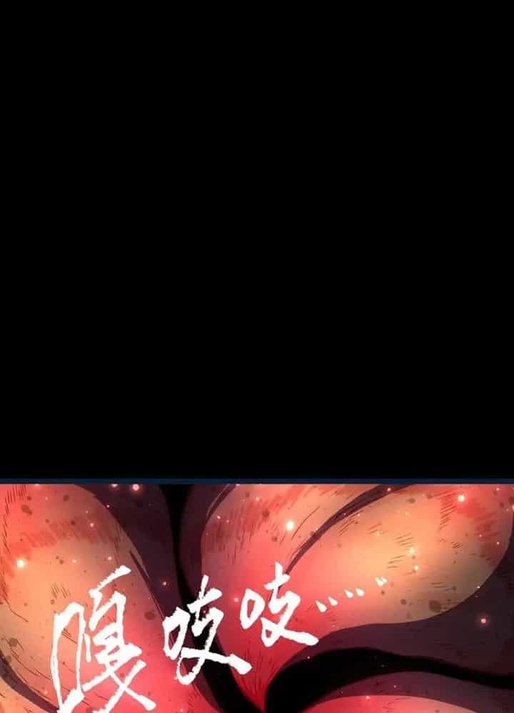 Ta Là Lão Đại Thời Tận Thế - Chương 83 - ảnh 67