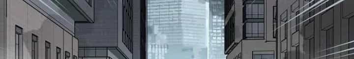Ta Là Lão Đại Thời Tận Thế - Chương 93 - ảnh 4