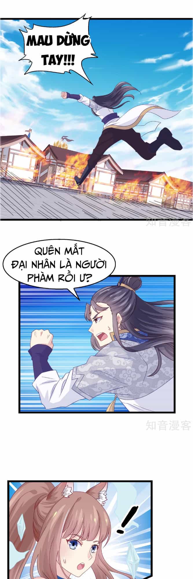 Ta Là Ngọc Hoàng Đại Đế - Chương 10 - ảnh 7