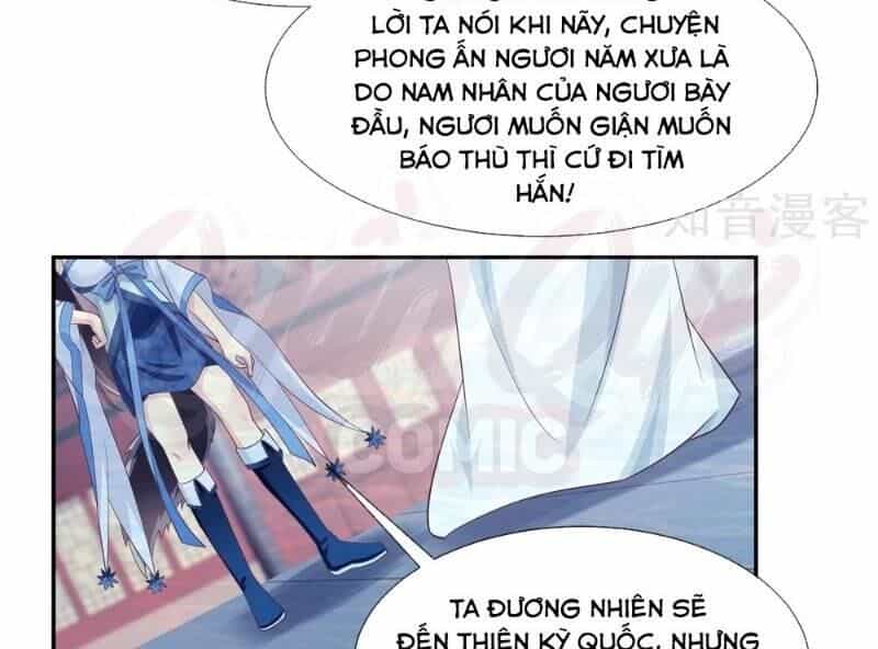 Ta Là Ngọc Hoàng Đại Đế - Chương 88 - ảnh 8