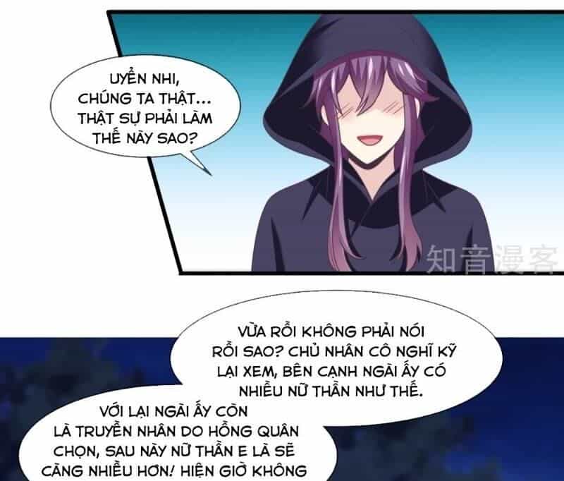 Ta Là Ngọc Hoàng Đại Đế - Chương 91 - ảnh 25