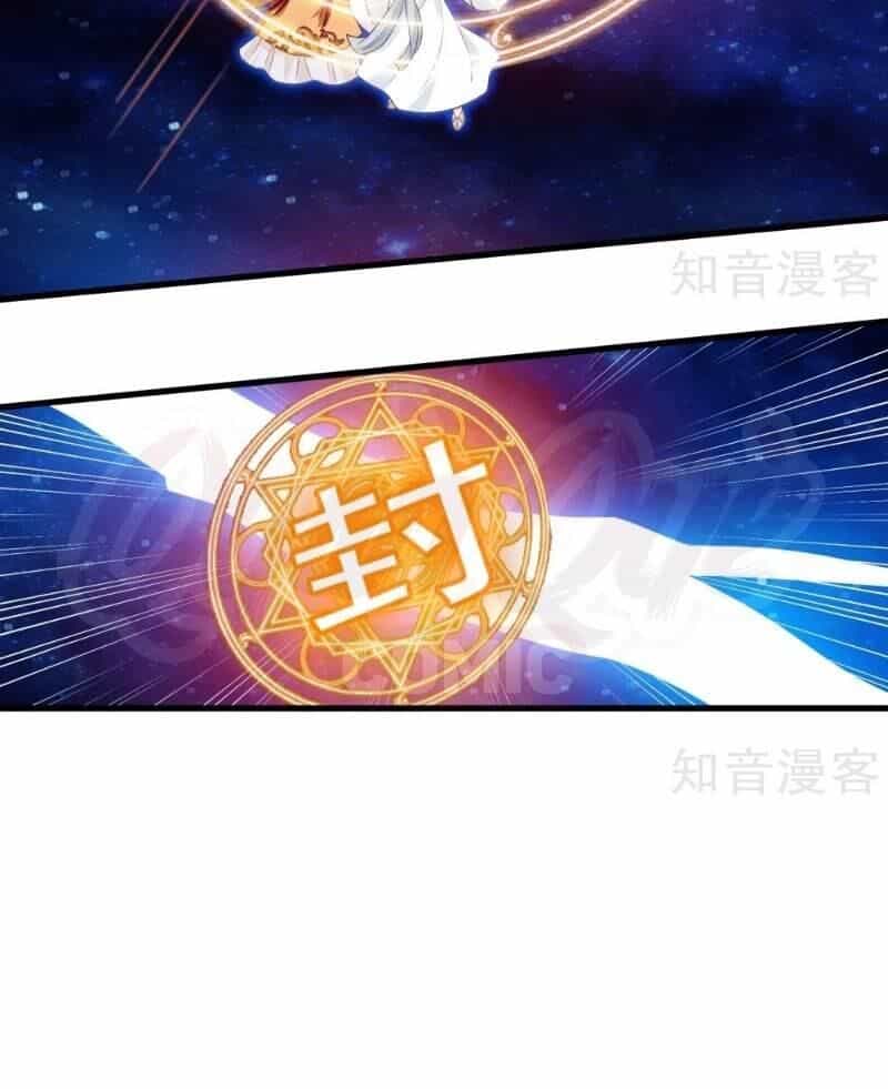 Ta Là Ngọc Hoàng Đại Đế - Chương 91 - ảnh 8