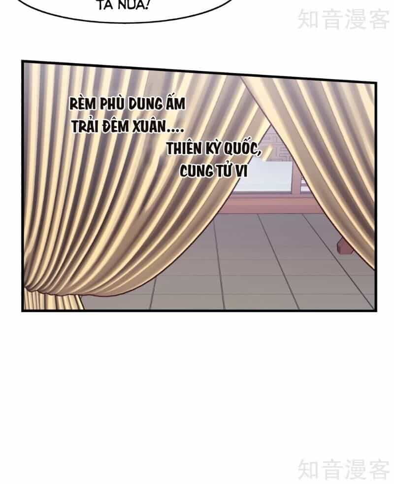 Ta Là Ngọc Hoàng Đại Đế - Chương 92 - ảnh 39