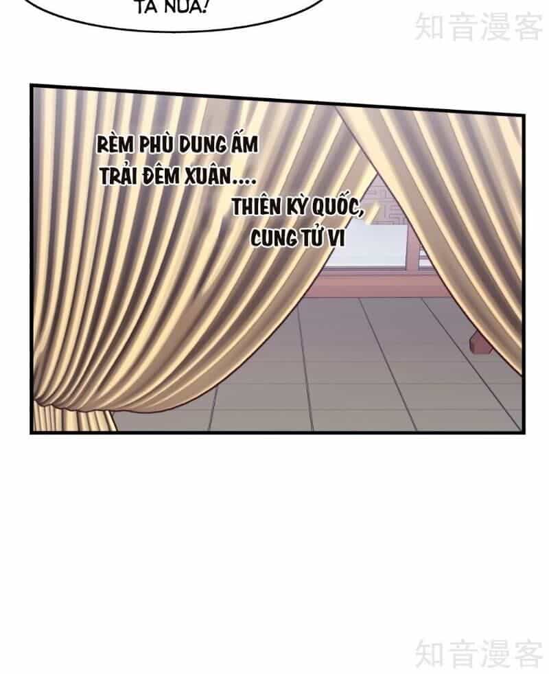Ta Là Ngọc Hoàng Đại Đế - Chương 93 - ảnh 39
