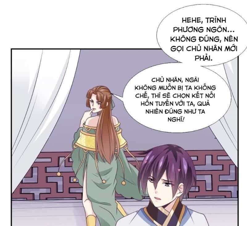 Ta Là Ngọc Hoàng Đại Đế - Chương 94 - ảnh 34