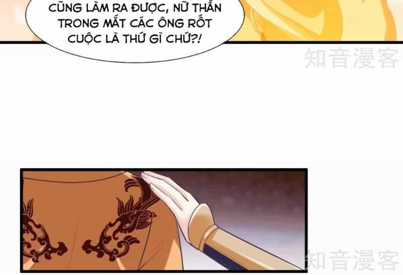 Ta Là Ngọc Hoàng Đại Đế - Chương 95 - ảnh 15