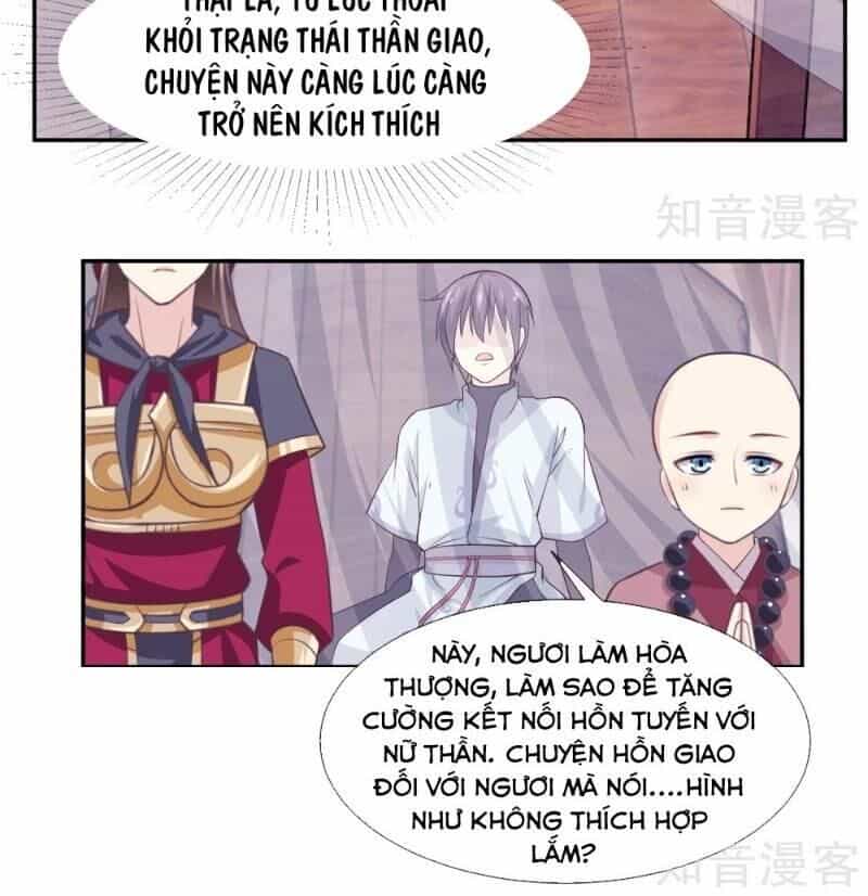 Ta Là Ngọc Hoàng Đại Đế - Chương 96 - ảnh 24