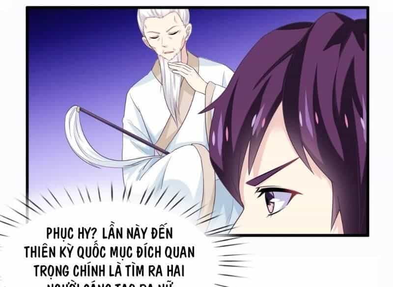 Ta Là Ngọc Hoàng Đại Đế - Chương 97 - ảnh 28