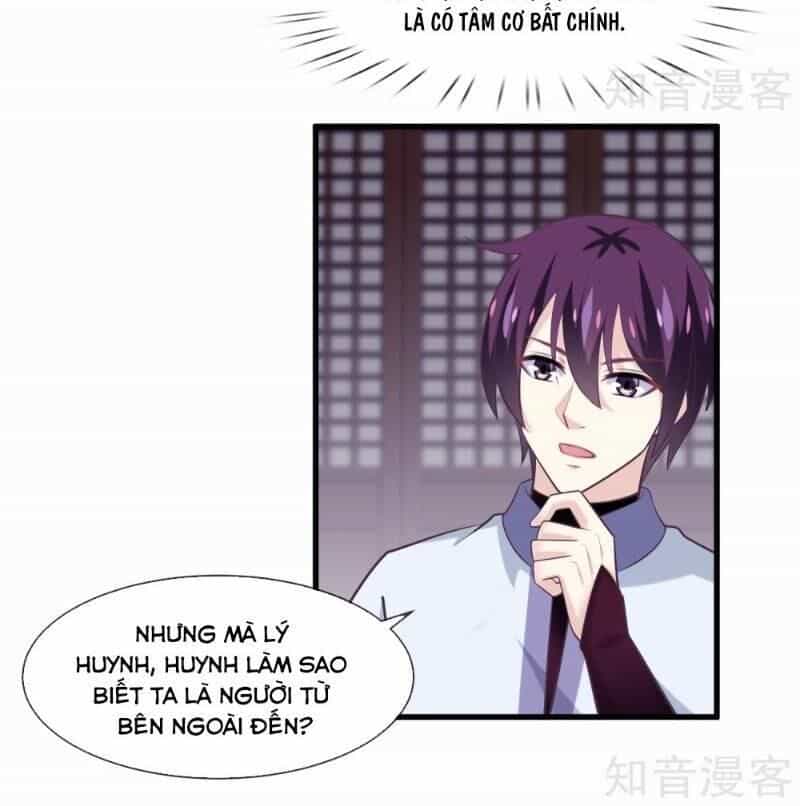 Ta Là Ngọc Hoàng Đại Đế - Chương 98 - ảnh 9