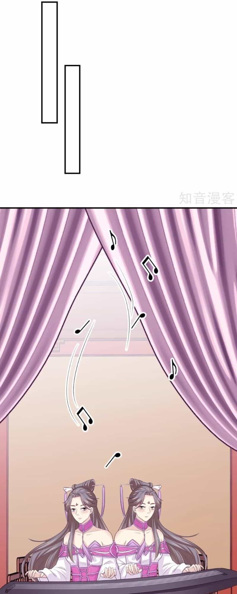 Ta Là Ngọc Hoàng Đại Đế - Chương 100 - ảnh 3