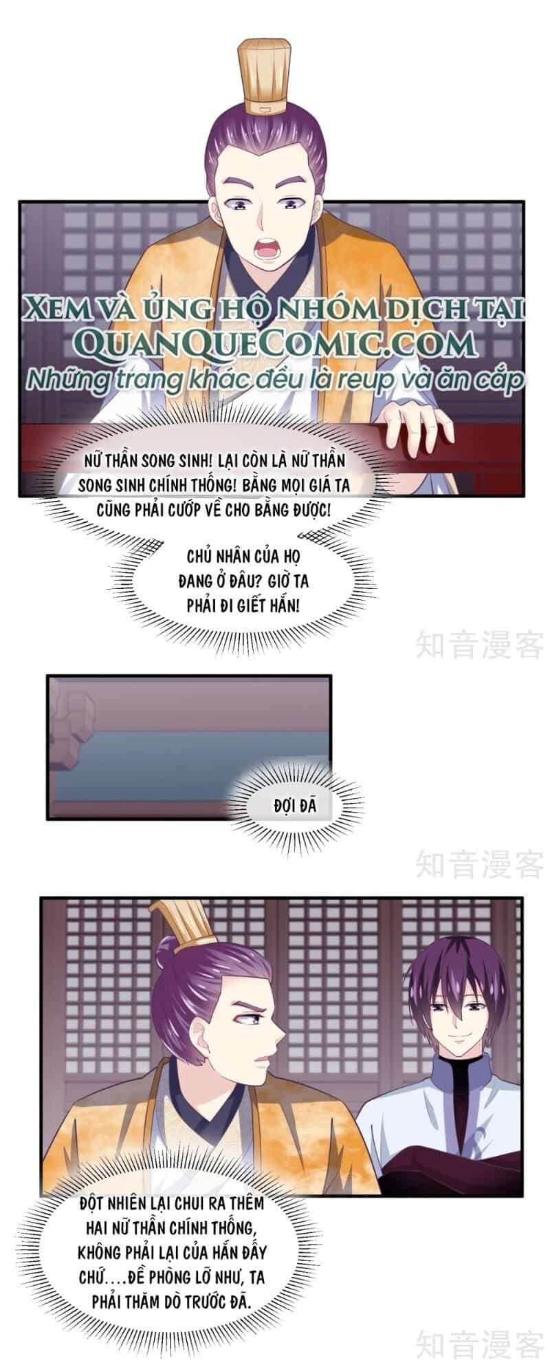 Ta Là Ngọc Hoàng Đại Đế - Chương 100 - ảnh 8