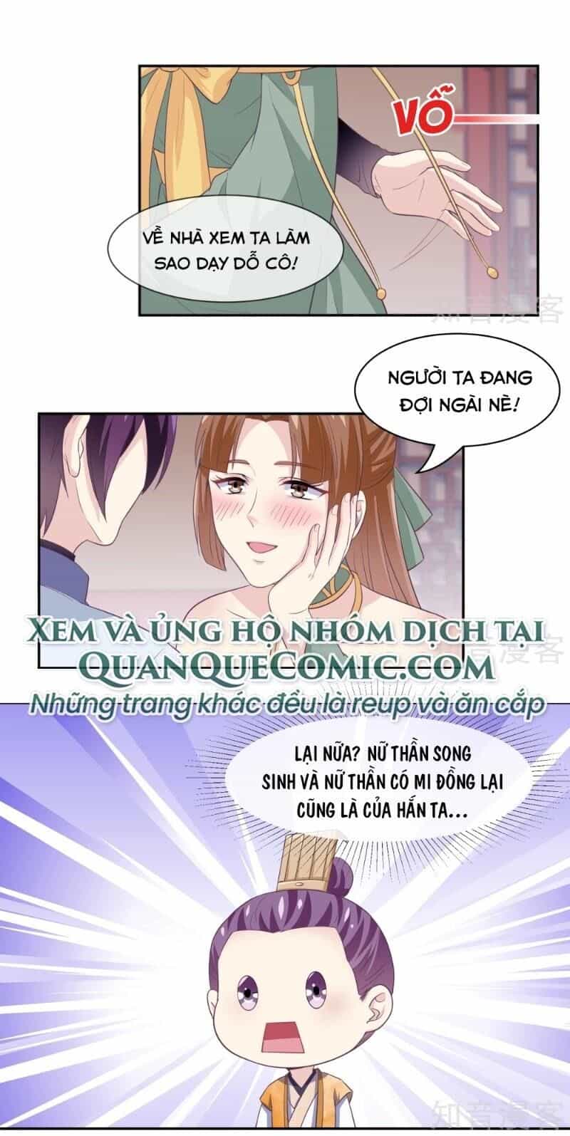 Ta Là Ngọc Hoàng Đại Đế - Chương 103 - ảnh 17