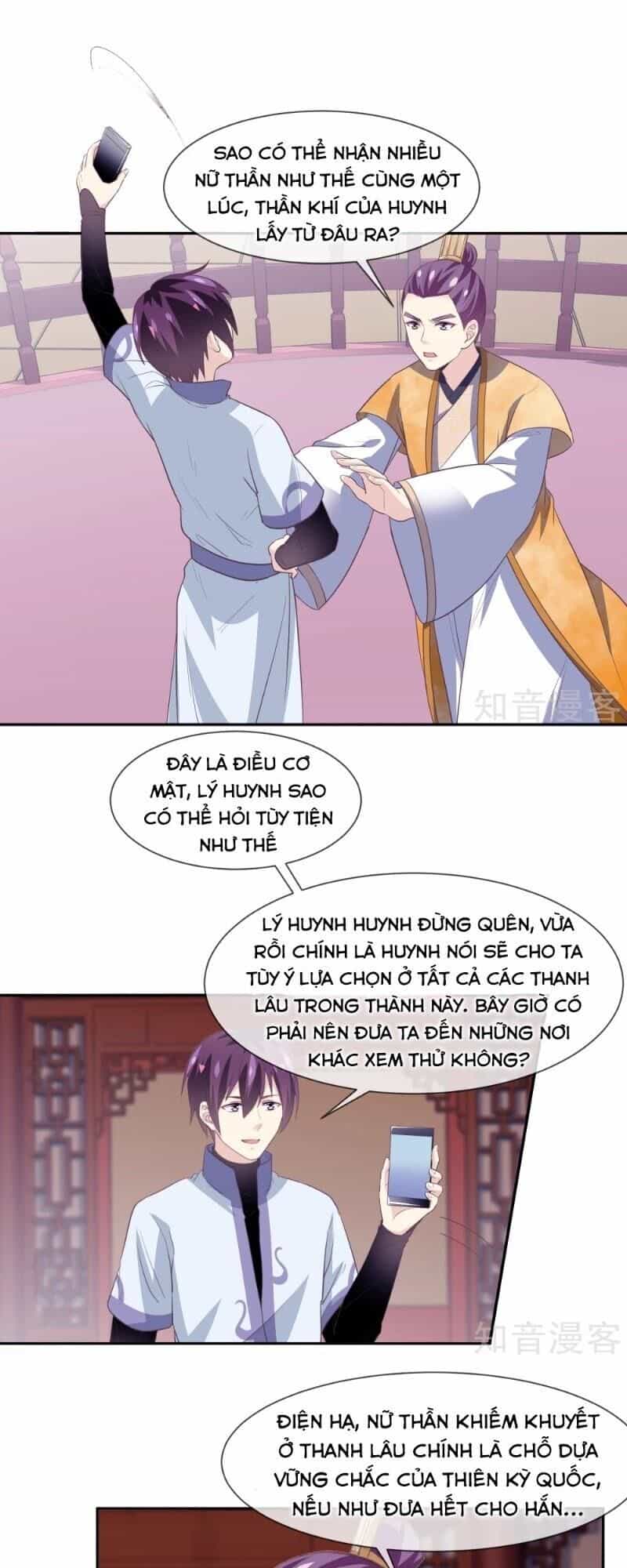 Ta Là Ngọc Hoàng Đại Đế - Chương 103 - ảnh 22
