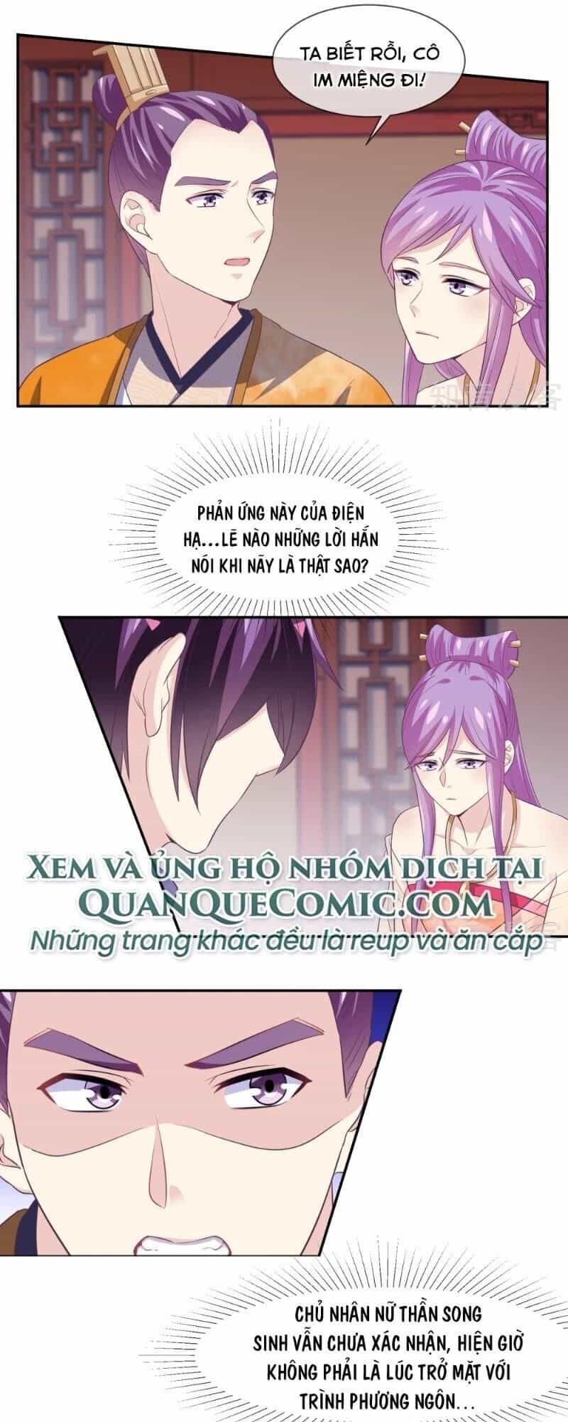 Ta Là Ngọc Hoàng Đại Đế - Chương 103 - ảnh 5