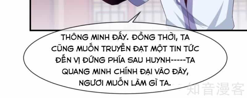 Ta Là Ngọc Hoàng Đại Đế - Chương 104 - ảnh 17