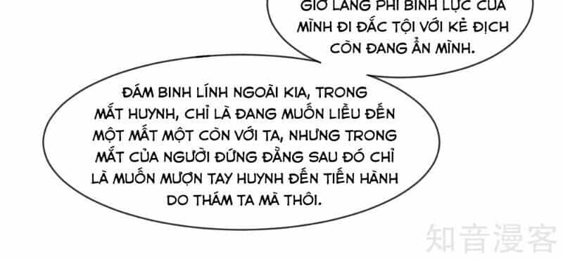 Ta Là Ngọc Hoàng Đại Đế - Chương 104 - ảnh 19