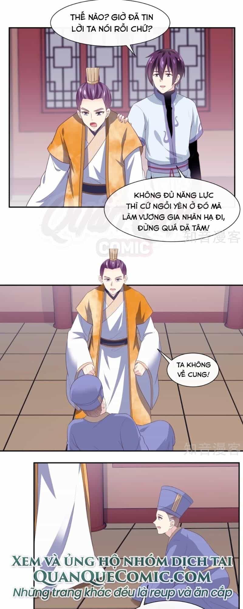 Ta Là Ngọc Hoàng Đại Đế - Chương 105 - ảnh 1