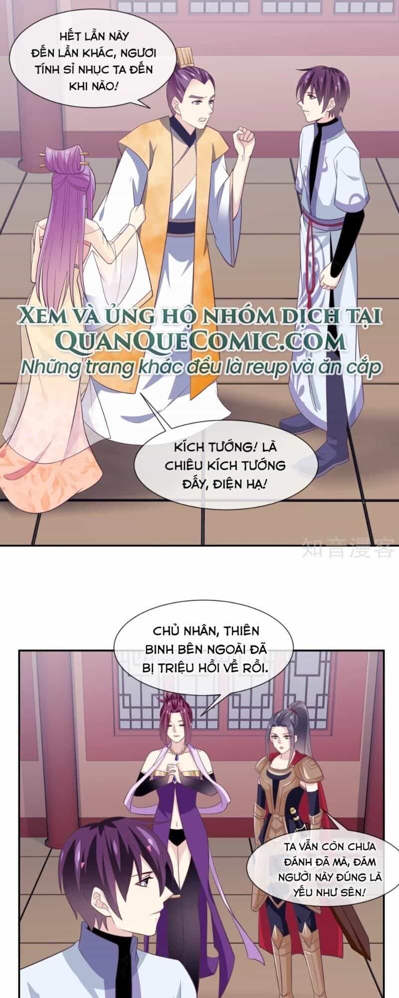 Ta Là Ngọc Hoàng Đại Đế - Chương 105 - ảnh 5