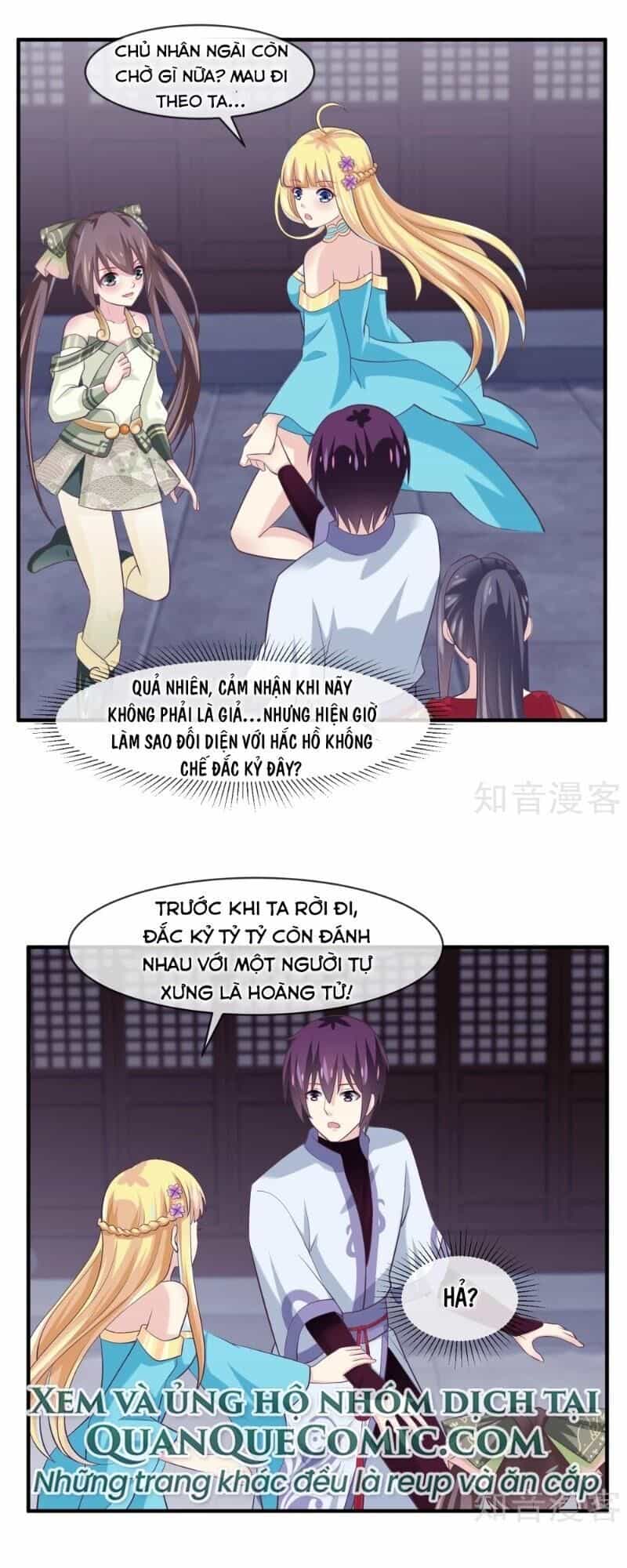 Ta Là Ngọc Hoàng Đại Đế - Chương 106 - ảnh 21