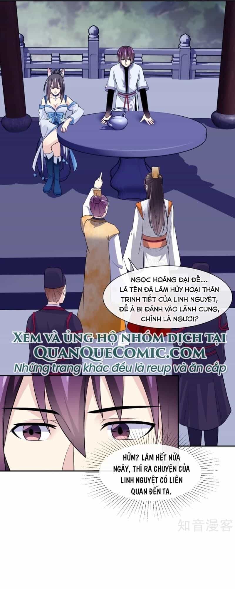 Ta Là Ngọc Hoàng Đại Đế - Chương 107 - ảnh 14