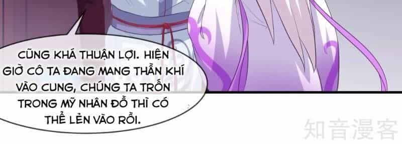Ta Là Ngọc Hoàng Đại Đế - Chương 108 - ảnh 14