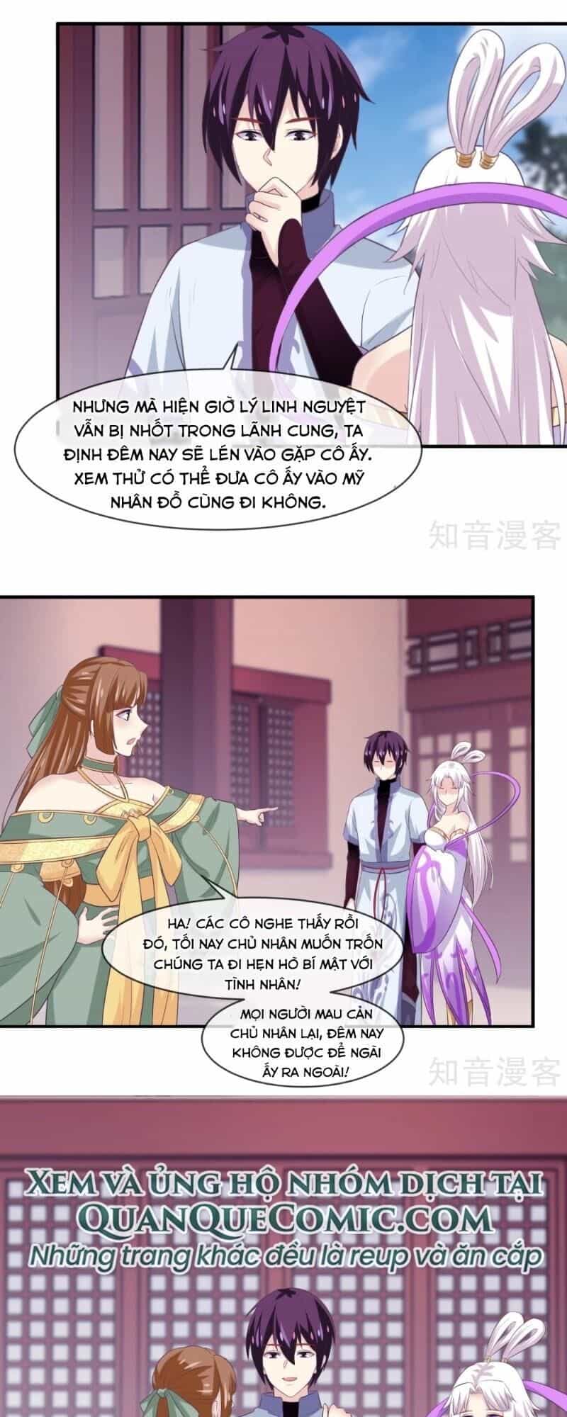 Ta Là Ngọc Hoàng Đại Đế - Chương 108 - ảnh 15