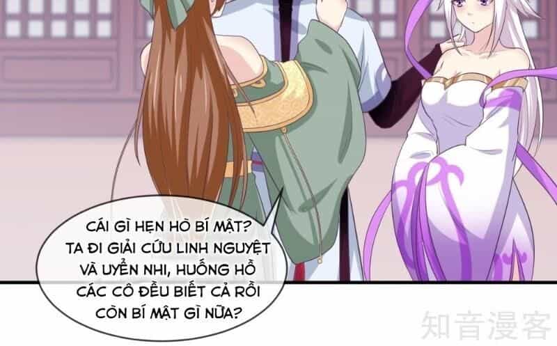 Ta Là Ngọc Hoàng Đại Đế - Chương 108 - ảnh 16