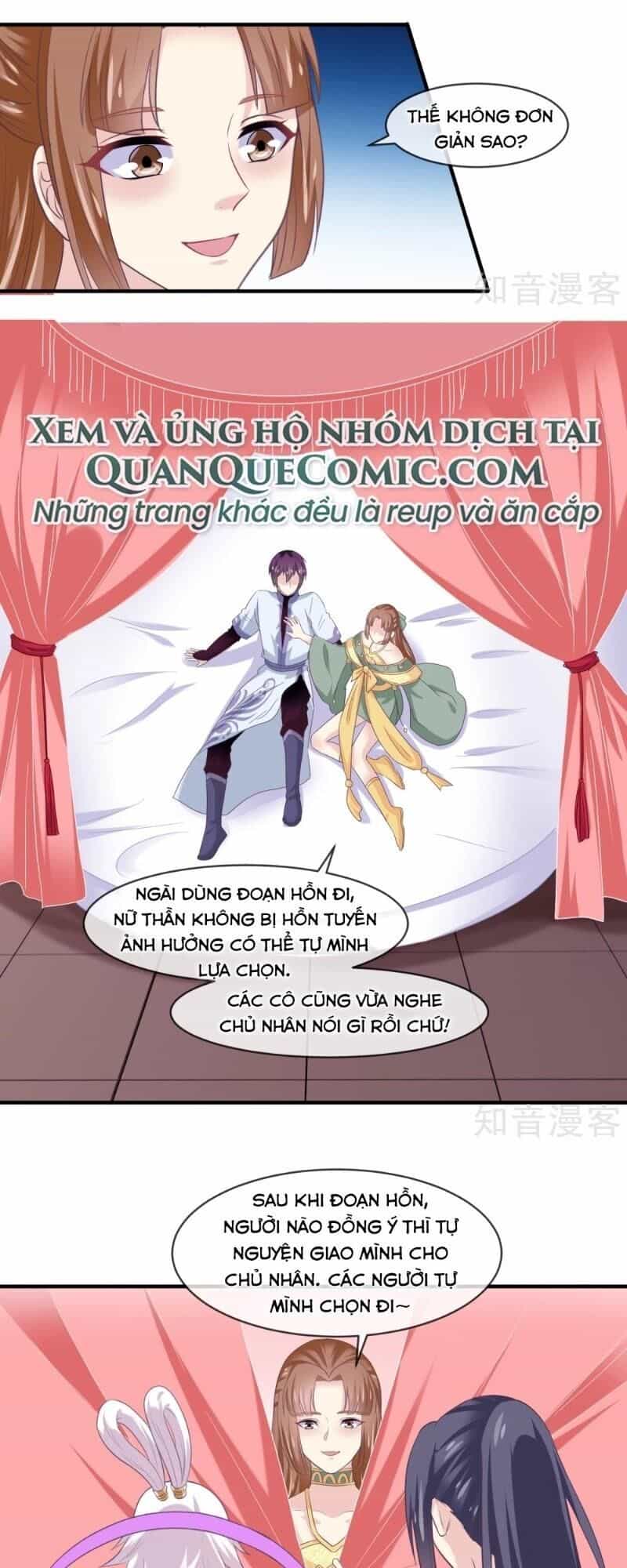Ta Là Ngọc Hoàng Đại Đế - Chương 108 - ảnh 19