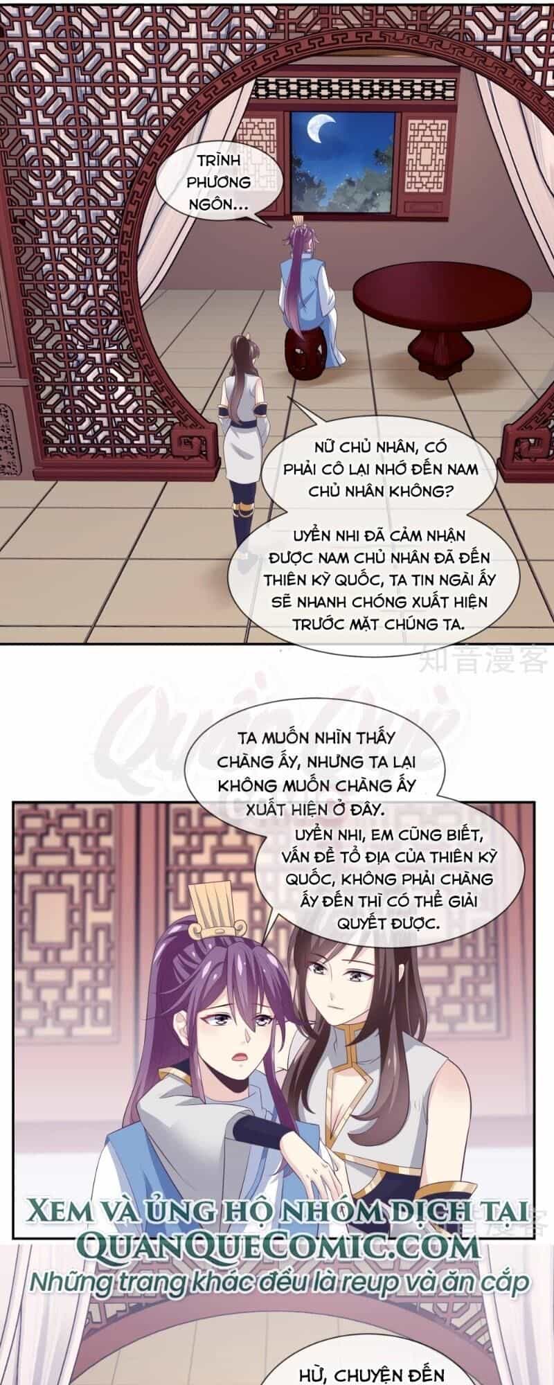 Ta Là Ngọc Hoàng Đại Đế - Chương 109 - ảnh 26
