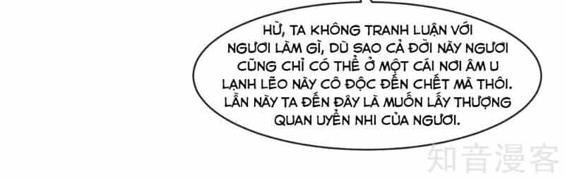 Ta Là Ngọc Hoàng Đại Đế - Chương 110 - ảnh 3
