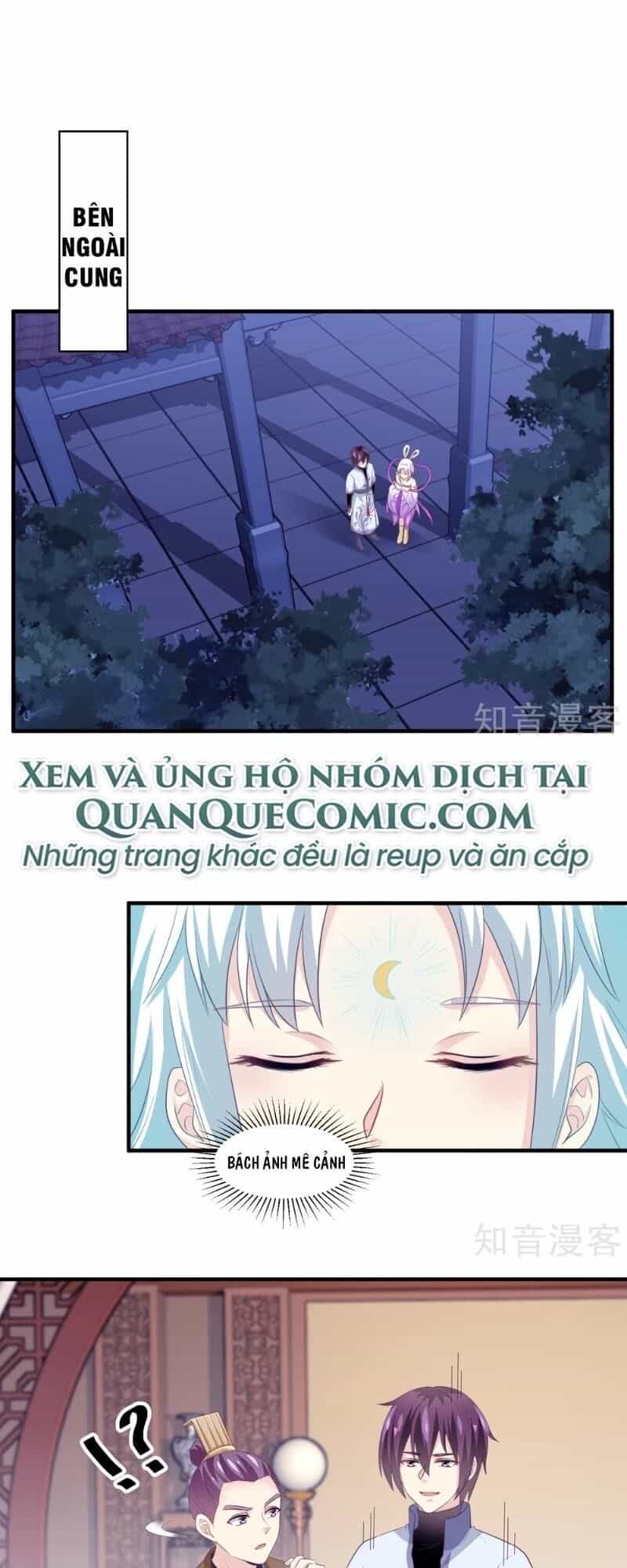 Ta Là Ngọc Hoàng Đại Đế - Chương 110 - ảnh 7