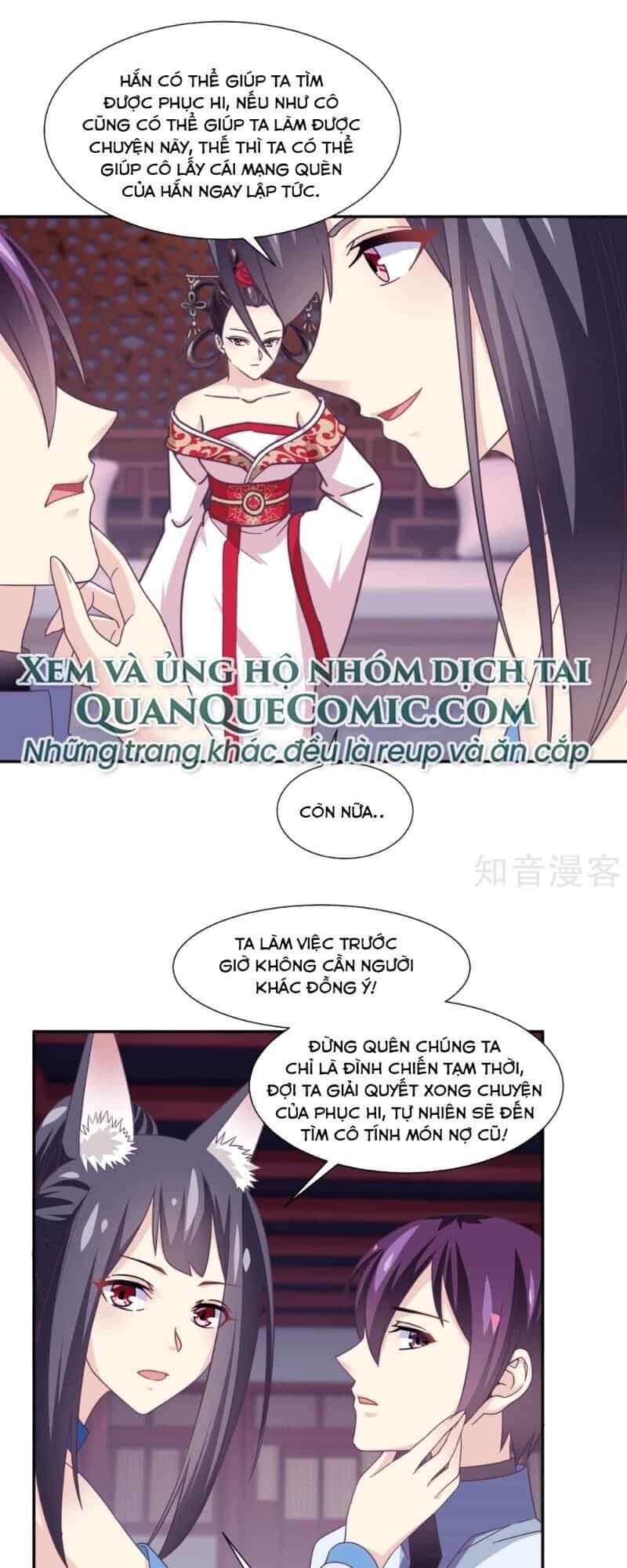 Ta Là Ngọc Hoàng Đại Đế - Chương 111 - ảnh 13