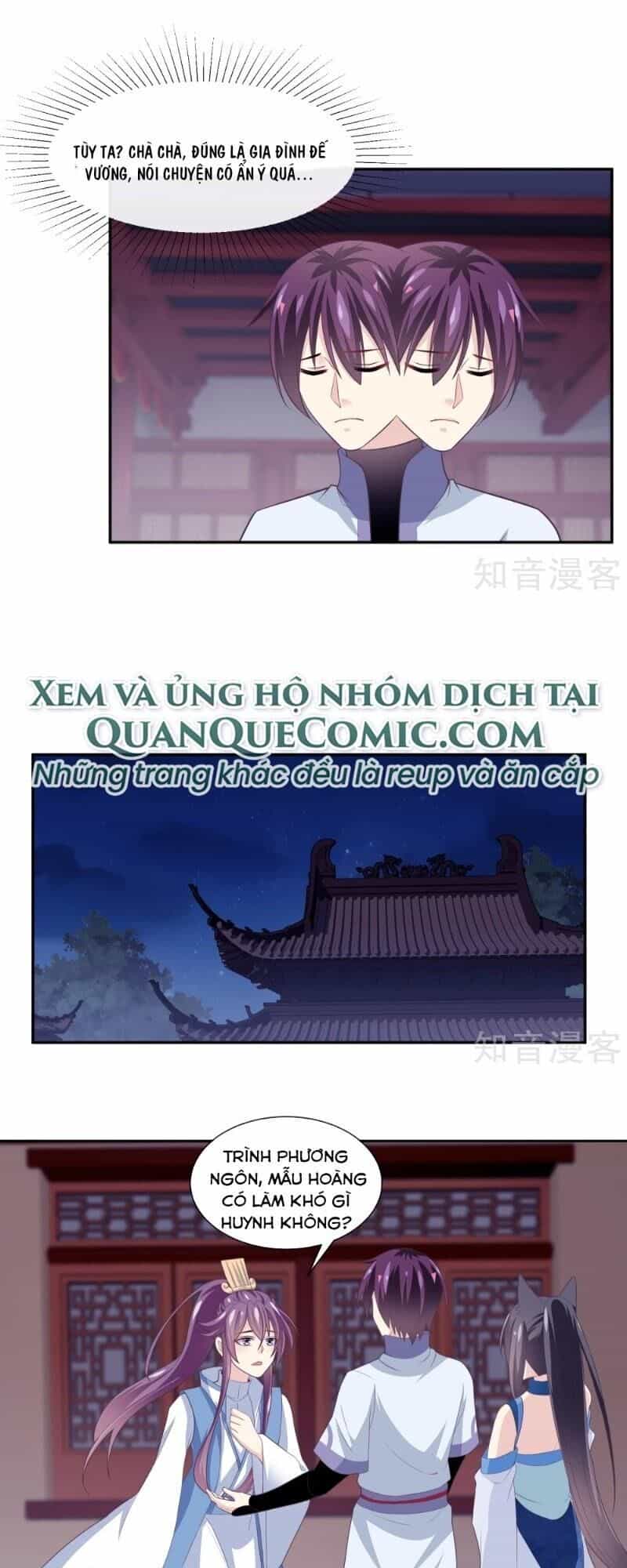 Ta Là Ngọc Hoàng Đại Đế - Chương 111 - ảnh 21